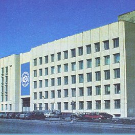 Фарфоровый завод «Пролетарий» в Ленинграде