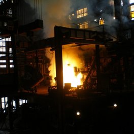 Побужский никелевый завод 