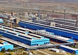 Алюминиевый завод в Сейдишехире, Турция